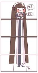 93071 B