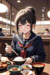 1282869 B