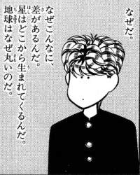 74635 B