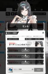 717526 B