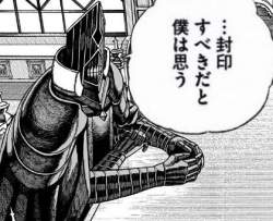 44772 B