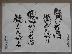 1267053 B