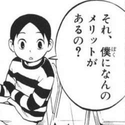 55842 B