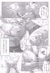 338735 B