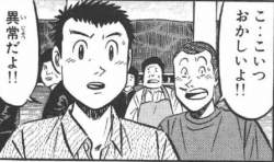 70604 B