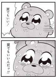 63847 B