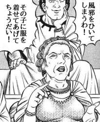79852 B