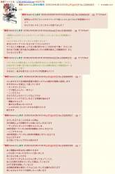 1226872 B