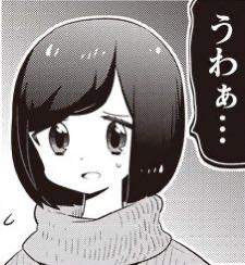 15542 B