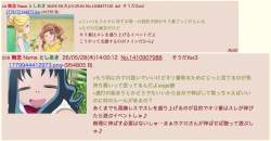 248993 B