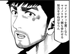 76659 B