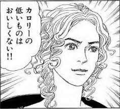 16592 B