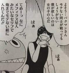 37971 B