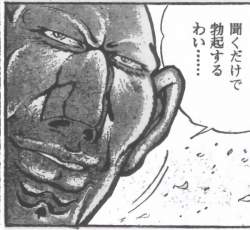 67599 B
