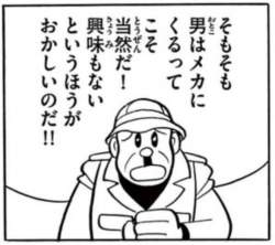 56033 B