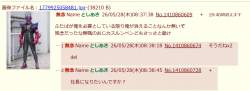 165826 B