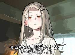 50587 B