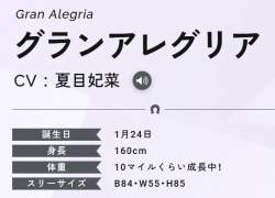 40036 B