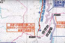 233680 B