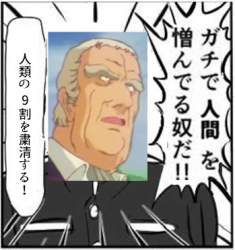 49404 B