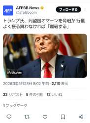 269474 B