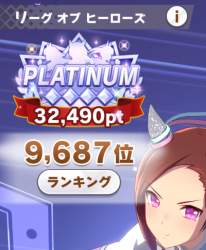354788 B
