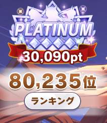 96847 B
