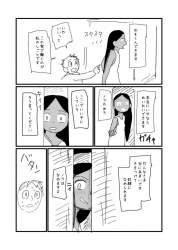 225235 B