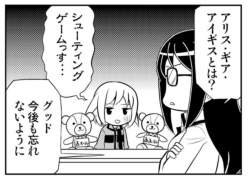 177239 B