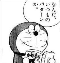 16065 B