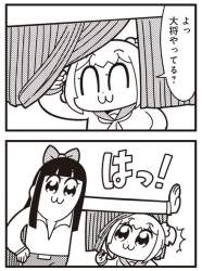 73803 B