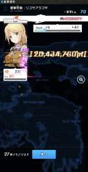 298842 B