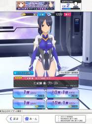 836273 B