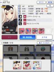 468652 B
