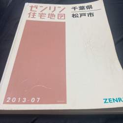 72642 B