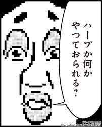 62956 B