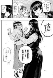 155707 B