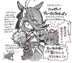 255298 B