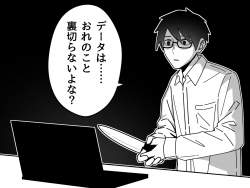 798017 B