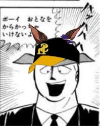 25366 B