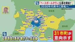 55592 B