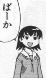 31495 B