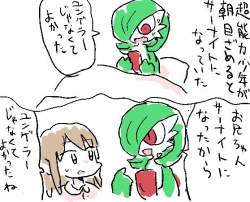 64523 B
