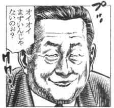 16963 B