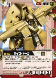 101574 B