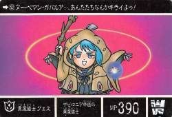 150578 B