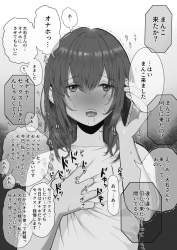 468619 B