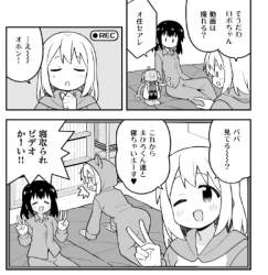 90769 B