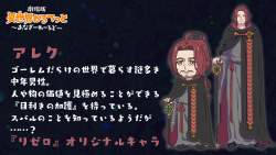 148783 B
