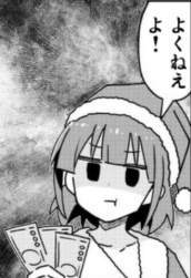 35376 B